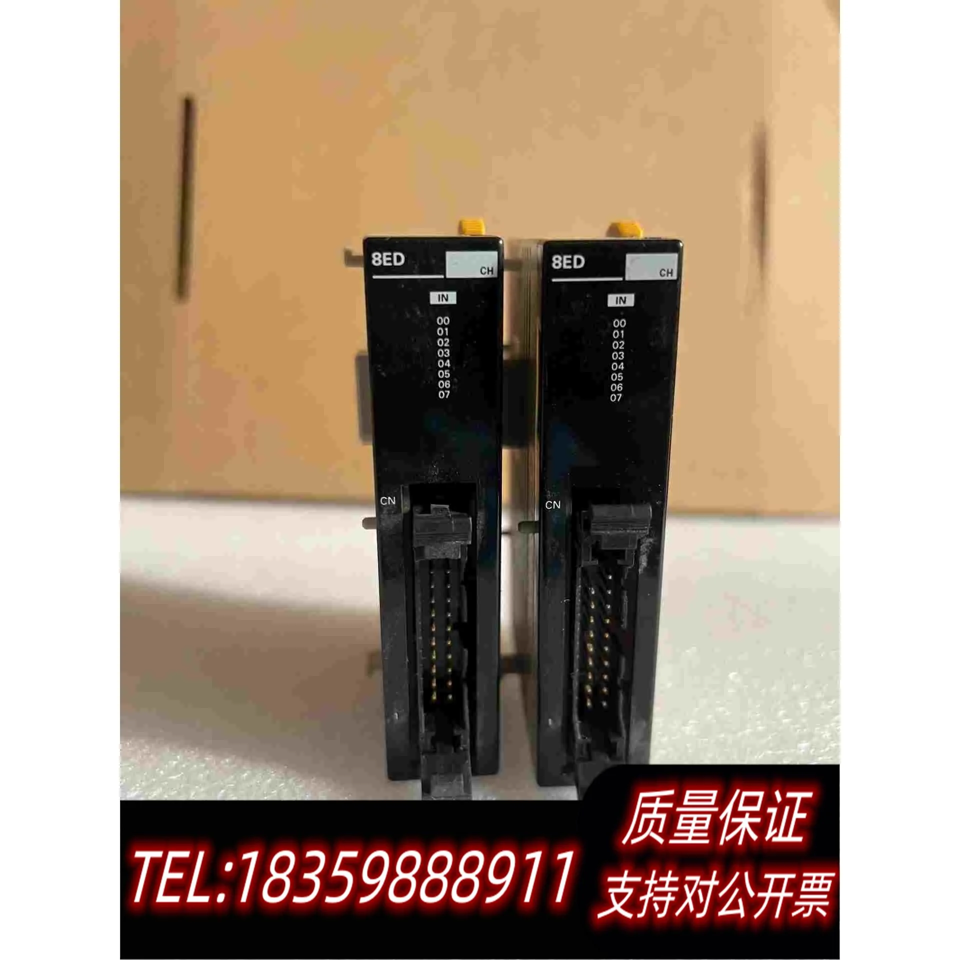 全新库存模块CPM2C-8EDM新现需询价