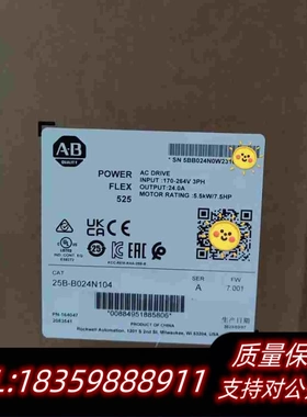 全新库存25B-B024N104需询价