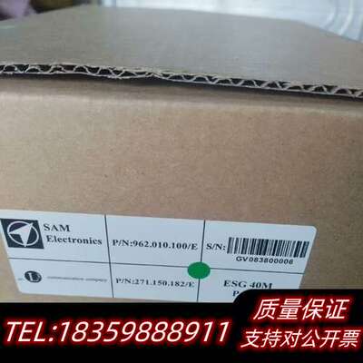 SAM模块ESG 40M原厂件962.010.100询价