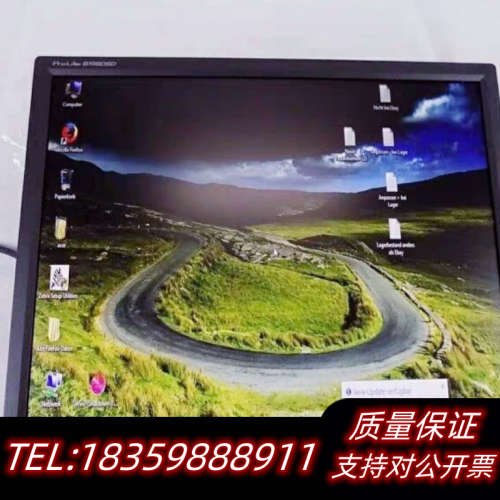 Zoll iiyama ProLite B1980SD显示屏议价