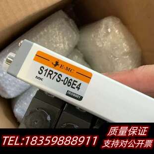 06E4 ISO9001认证 询价 MC电磁阀S1R7S