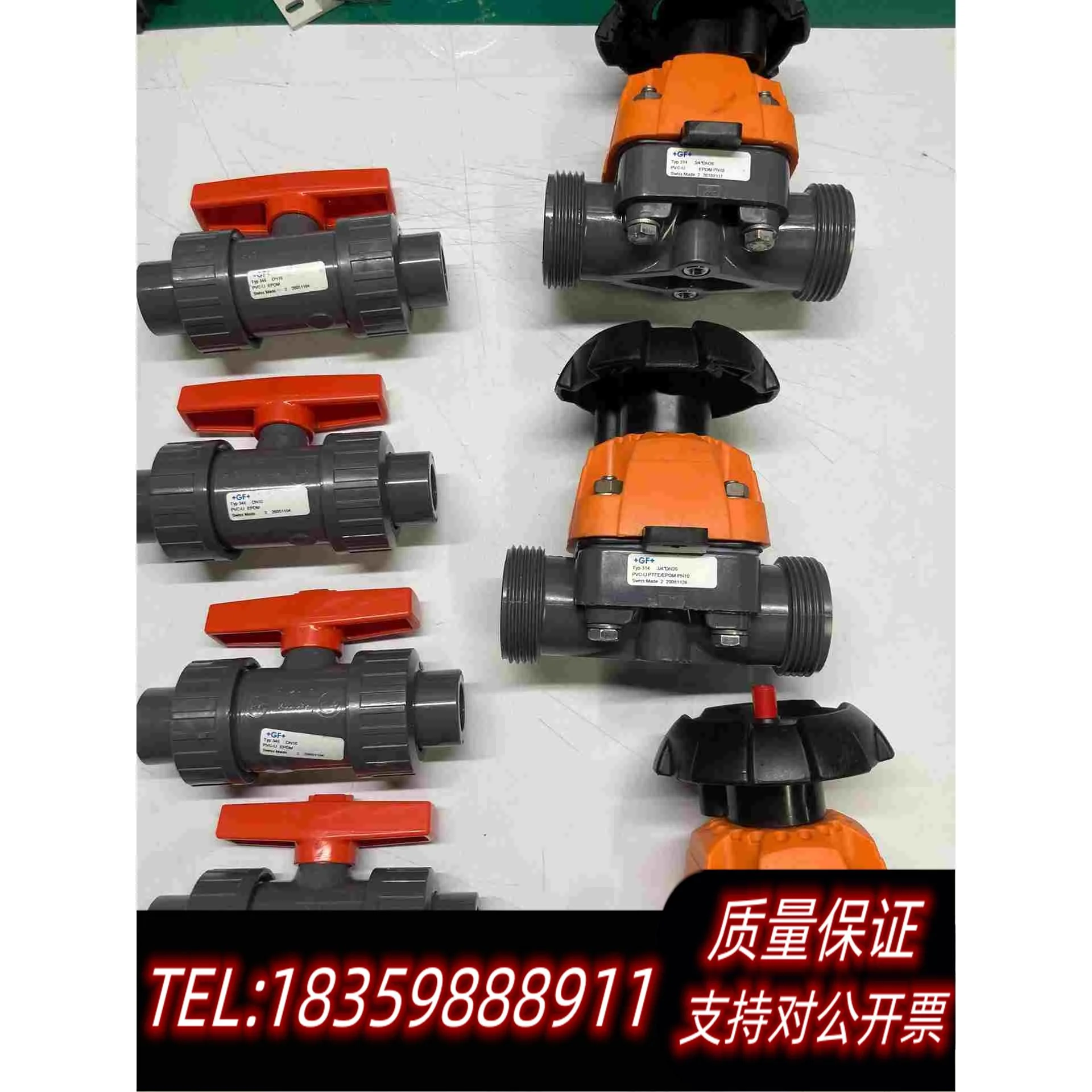 全新库存GFTYP346DN10PVC-UEPDM4P需询价