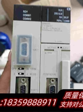 全新库存CS1D-CPU42S需询价