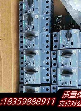 全新库存马达开关3RV6011-1GA10十几个单个50需询价