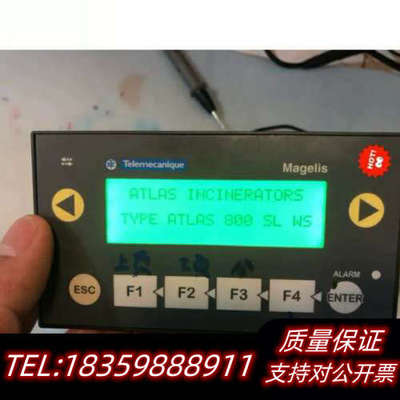 【工控设备】ATLAS INCINERATORS ATLAS议价