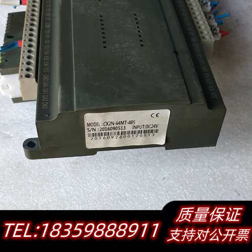 CX2N一64MT一485      CM一议价