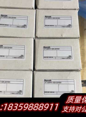 0811405145  VT-SSPA1-525-20/V0议价