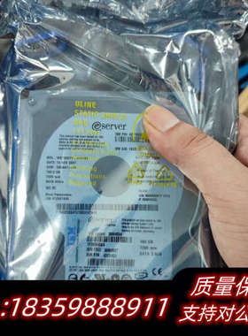 IBM eServer服务器硬盘，型号WD1600JS-23议价