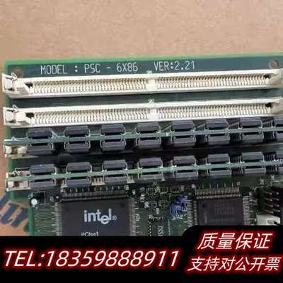PSC-6X86 VER 2.21 全长卡工控主板，全询价