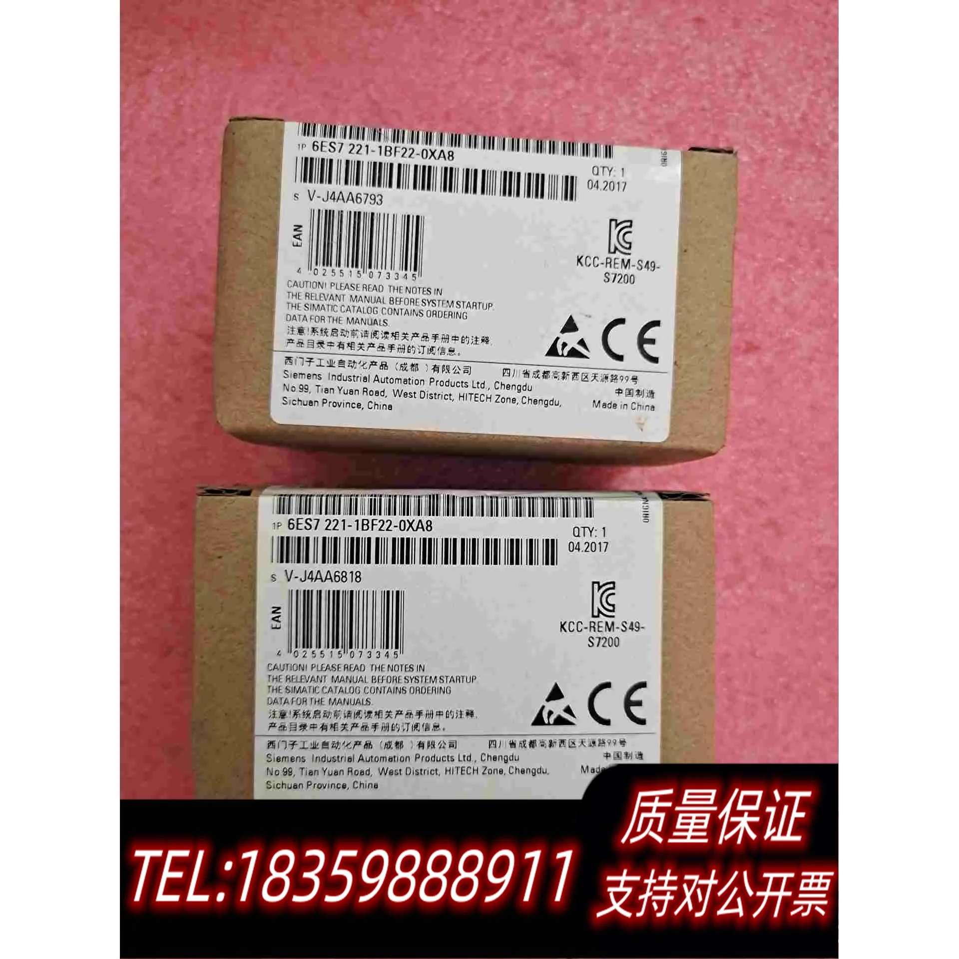 全新库存EM221CN模块6ES7221-1BF2需询价