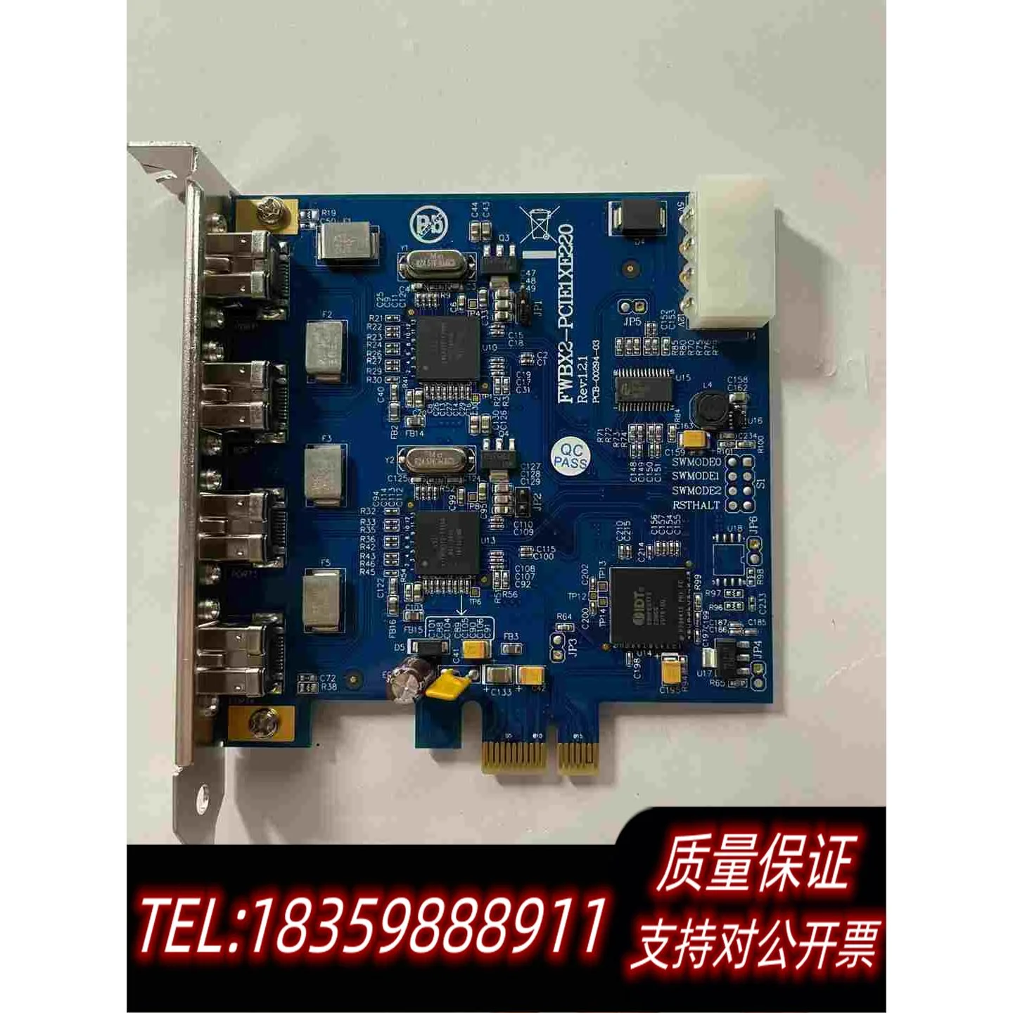 全新库存台湾ioiFWBX4-PCIE4XE220四通道四口需询价