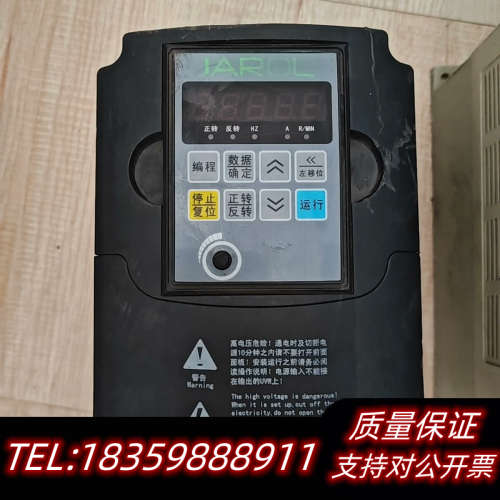 变频器佳乐JR7110-1R5G 1.5KW 380V拆议价