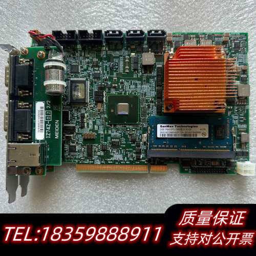 MEIDEN  IZ74Z ANTI-STATIC IZ74议价