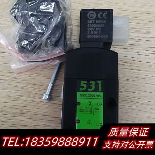 ASCO电磁阀 G531C001MS 24V DC 2.5W议价