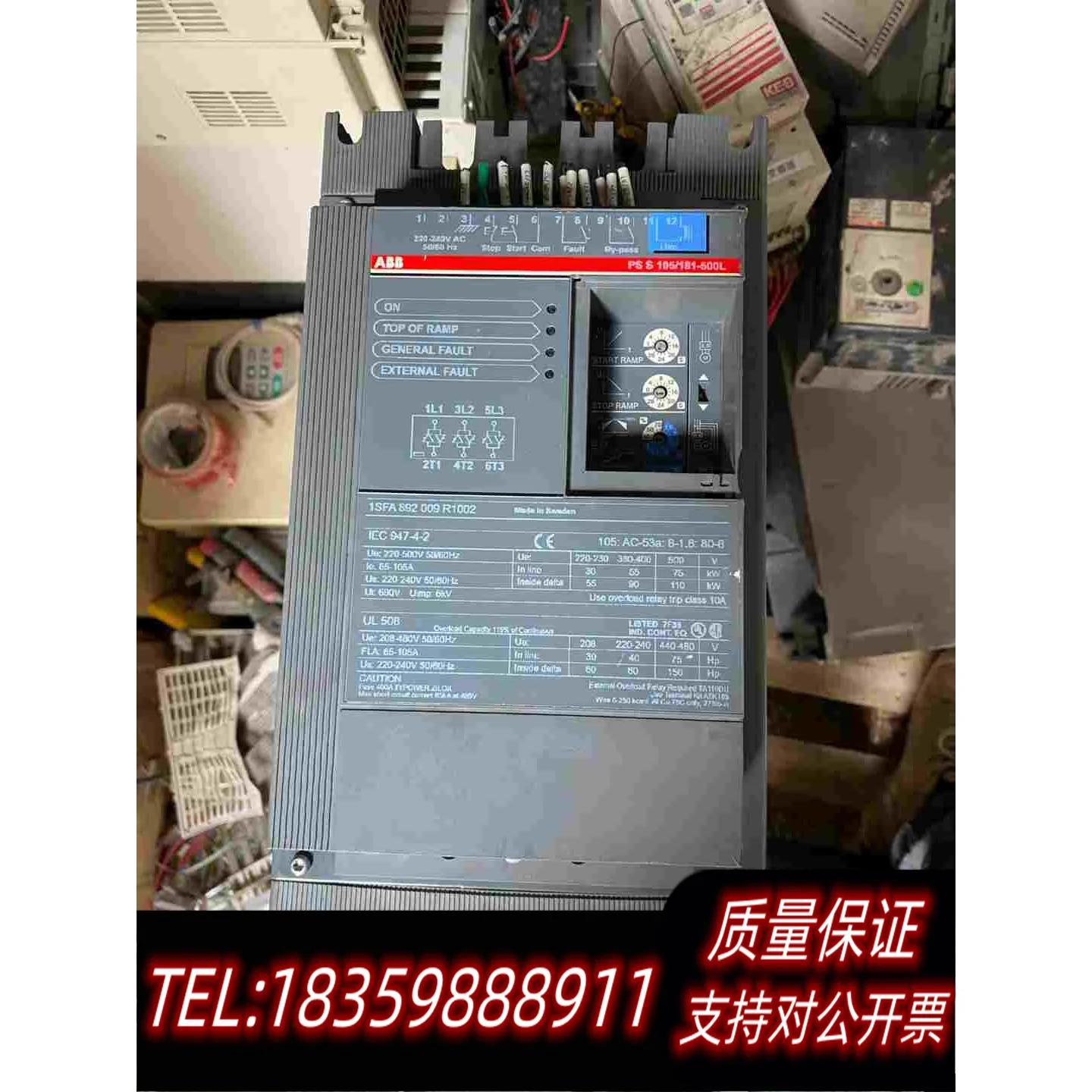 全新库存ABB软启动变频器，PSS105/181-500L，55KW需询价
