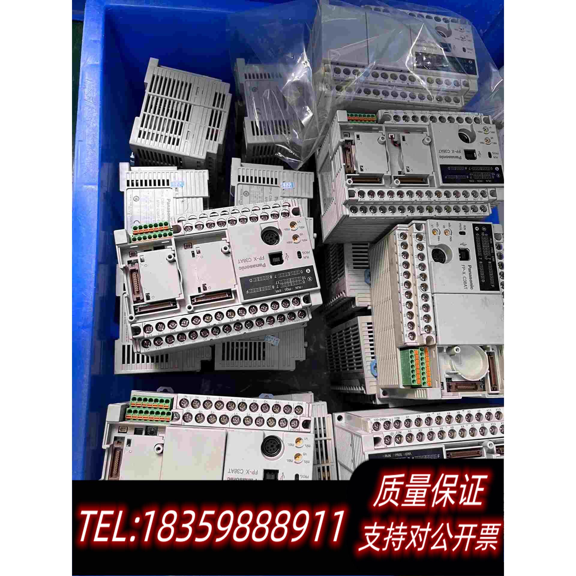 全新库存PLCAFPX-C38AT-F需需询价
