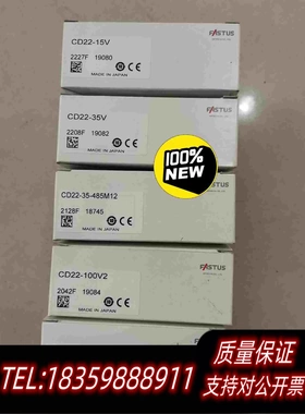 全新库存奥普士FASTUS激光传感器CD22-15VCD2需询价