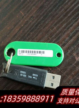 康耐视COGNEX SDS 8000S-2-000 REVC议价