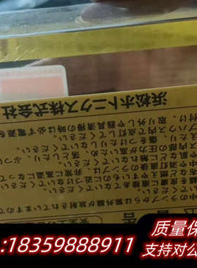 L12462滨松紫外线灯泡，大厂处理货，，6个盒议价