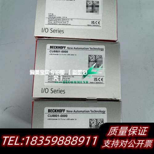 BECKHOFF CU8801-0000议价