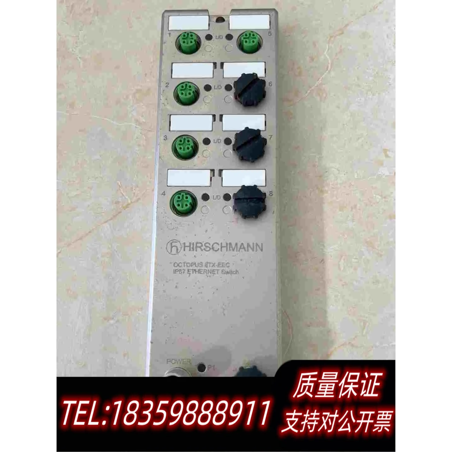 全新库存赫斯曼交换机OCTOPUS8TXEEC九五新需询价