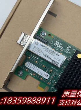 HP HPE SN1200E 870001-001 16GB议价