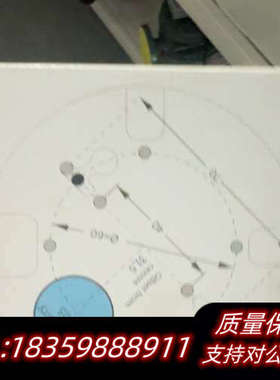 AUTRONICA AP BASE FOR AG MARIT议价