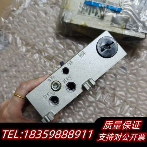 SMC电磁阀汇流排底座VV5FS2-01T1-041-02,议价