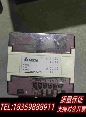 全新库存台达PLCDVP14ES00R2需询价
