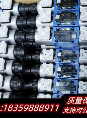 R900955887 3DREP6C-21/25EG24N9议价