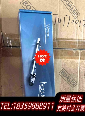 全新库存Waters沃特世色谱柱186002350。18600235需询价