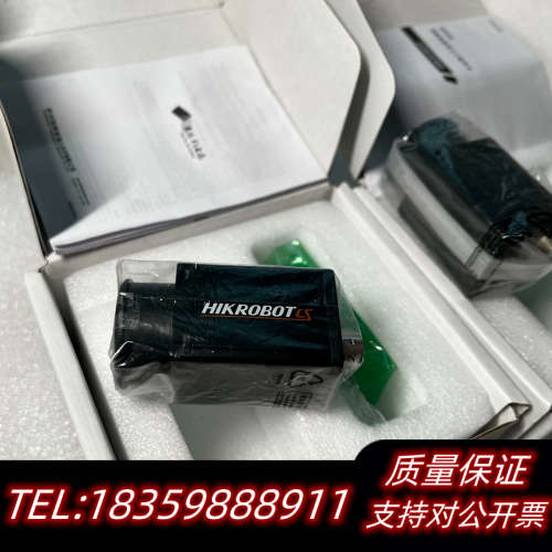 工业相机MV-CS060-10GC议价