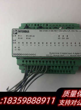 INTERBUS模块2725891，IBS STME议价