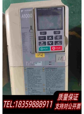 全新库存CIMR-HB4A0009FAAH10003.7K需询价