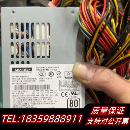 DPS-250AB-89 L 250W 电源，80 P议价