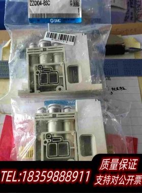 全新库存SMC真空发生器ZZQ104-BSC新的未拆开没盒子需询价