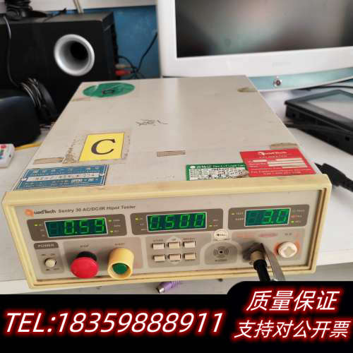 uadTech Sentry 30 AC/DC/IR耐压议价