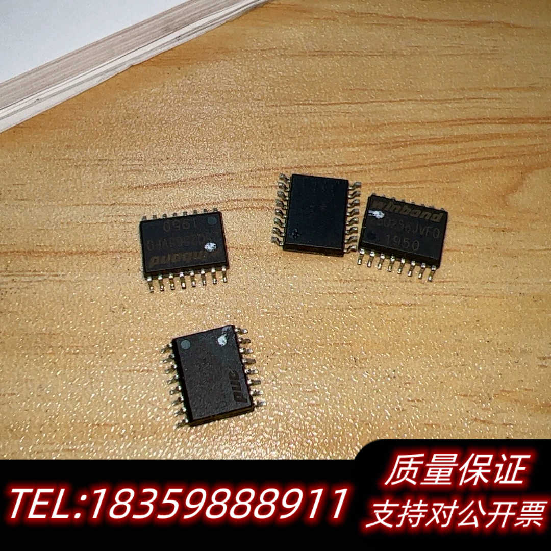 W25Q256JVFQ 25Q256FVFQ询价