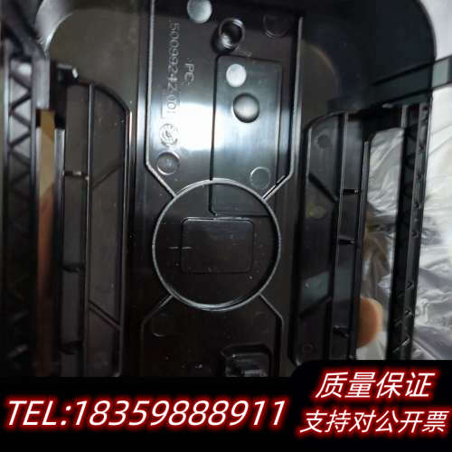 楼宇自控系统 UC6002-SC1控制器上盖，还配议价