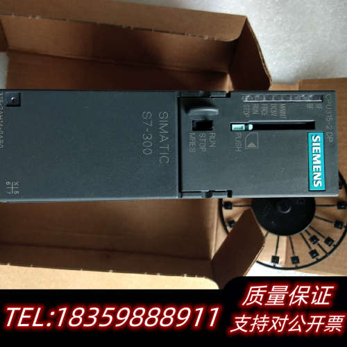 CPU315-2DP1P 6ES7 315-2AH14议价