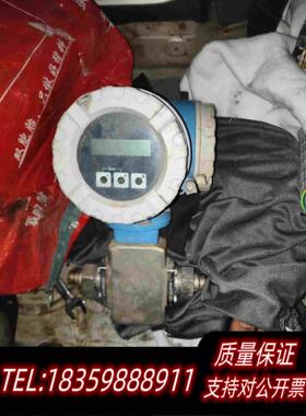 全新库存PROMAG50E+H恩德斯豪斯需询价