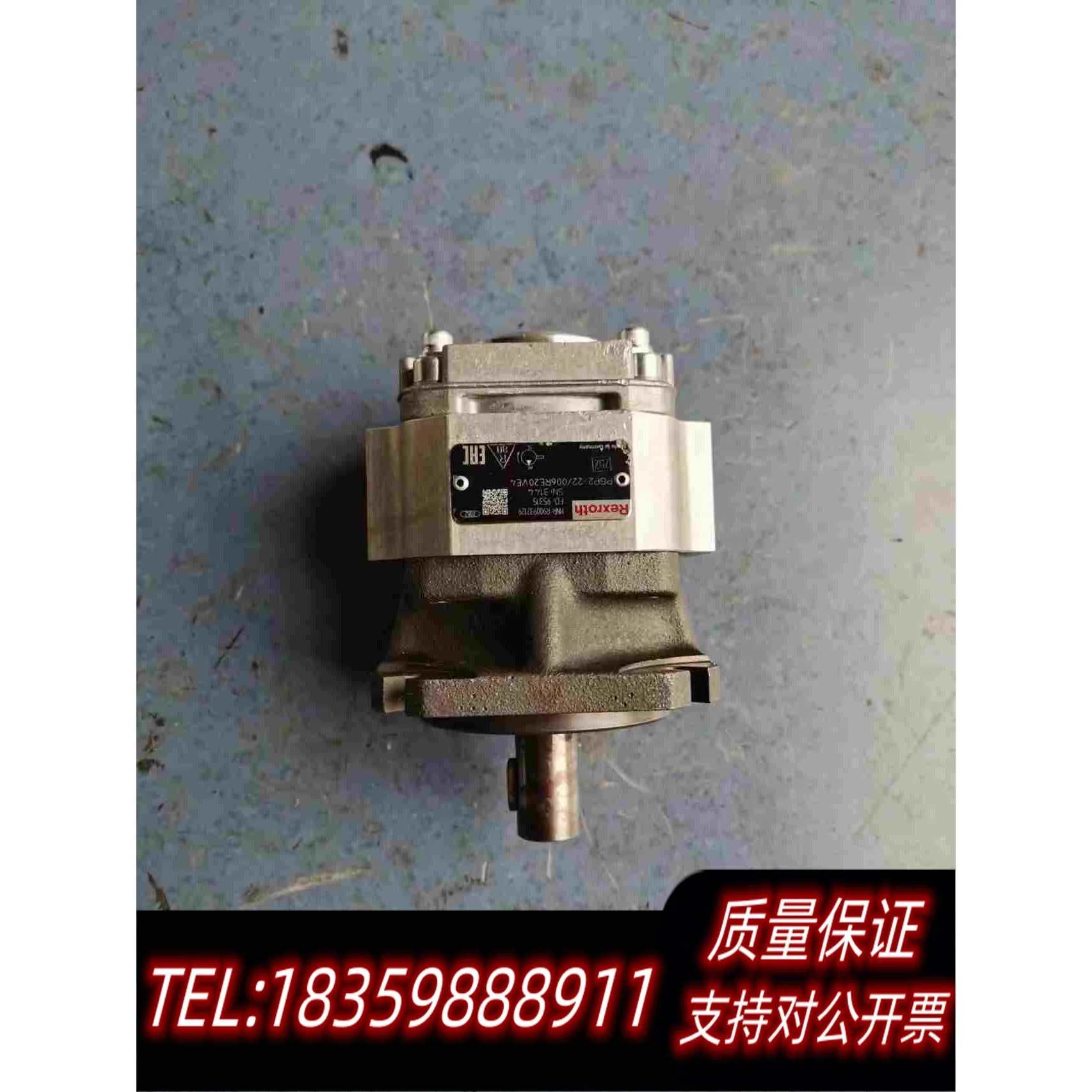 全新库存PGP2-22/006RE20VE4力士乐齿轮泵液压机力需询价