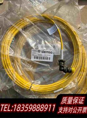 全新库存GAMESA歌美飒，WS-ACEL2-G8X传输线，，需需询价