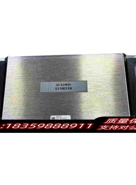全新库存02-E1981002-E19810-202-E2806需询价