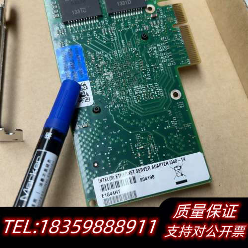 蓝标intel英特尔1340-T4四口千兆网卡 E1G4议价