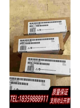 全新库存6ES7326-2BF10-0AB0原标，需询价