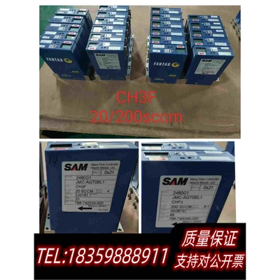 全新库存SAM2480G1流量计型号如下:需询价