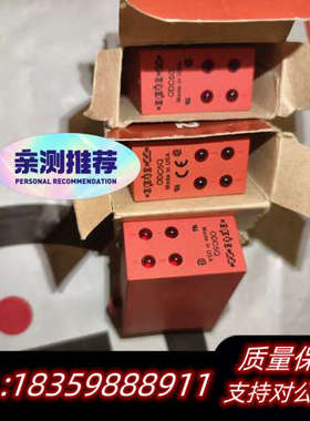 Opto 22固态继电器ODC5Q，，所见即所得议价