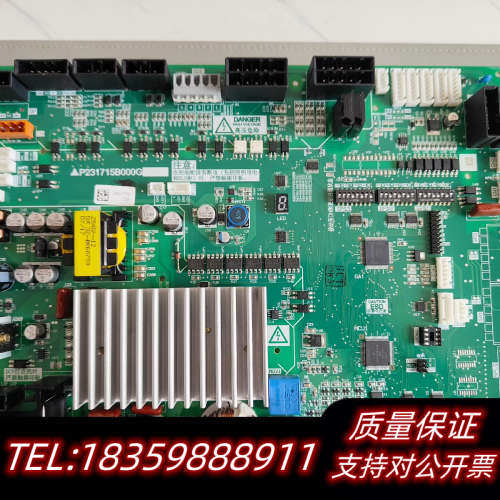 门机板P231715B000G02，安装过一次议价