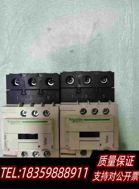 全新库存交流接触器LC1D65ASchneider/需询价